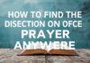 How to Find Prayer Direction Anywhere: A Modern Guide How to Find the Direction of Prayer Anywhere: A Contemporary Guide